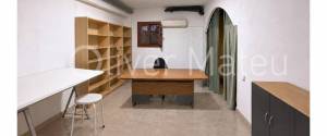 GROUND FLOOR TO RENOVATE IN THE HEART OF THE OLD TOWN